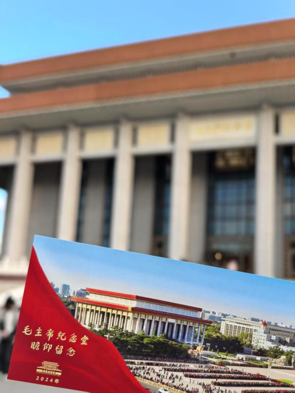 国家认可的配资平台 北京良心导游推荐：5天深度游南锣鼓巷，（费用全解析）