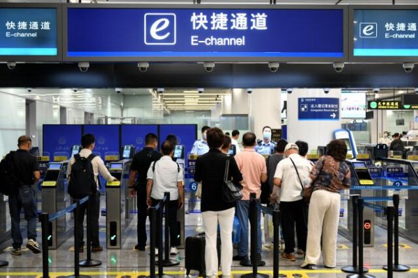 国家认可的配资平台 中部第一! 2025年湖南口岸外国人入出境90万余人次、占比55%